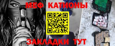 ГАЛЛЮЦИНОГЕННЫЕ ГРИБЫ Ливны