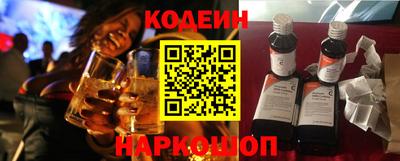 ГАЛЛЮЦИНОГЕННЫЕ ГРИБЫ Ливны