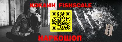 дурь Ликино-Дулёво