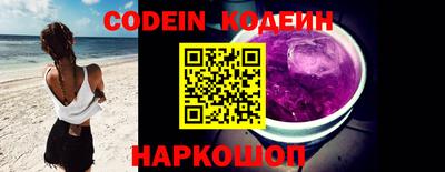дурь Ликино-Дулёво