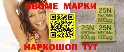 ГАЛЛЮЦИНОГЕННЫЕ ГРИБЫ Ливны