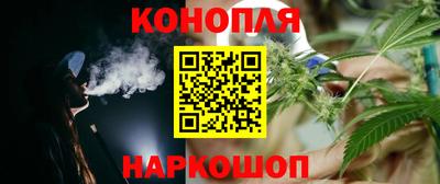 тгк Лесосибирск