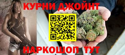 тгк Лесосибирск