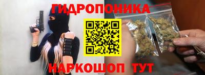 дурь Ликино-Дулёво