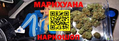 тгк Лесосибирск