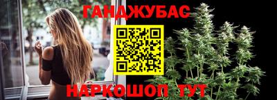 дурь Ликино-Дулёво