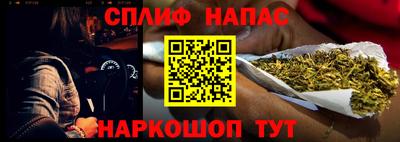 ГАЛЛЮЦИНОГЕННЫЕ ГРИБЫ Ливны