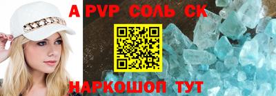 дурь Ликино-Дулёво