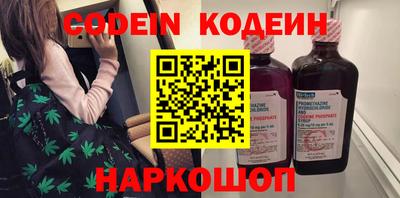 ГАЛЛЮЦИНОГЕННЫЕ ГРИБЫ Ливны