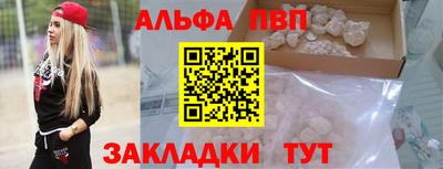 дурь Ликино-Дулёво