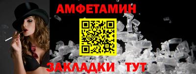 ГАЛЛЮЦИНОГЕННЫЕ ГРИБЫ Ливны