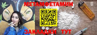 дурь Ликино-Дулёво