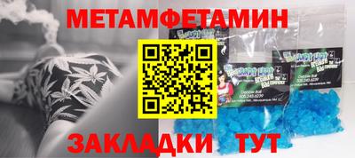 дурь Ликино-Дулёво