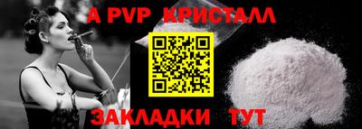 дурь Ликино-Дулёво