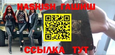 дурь Ликино-Дулёво