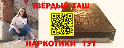 дурь Ликино-Дулёво