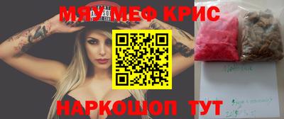 ГАЛЛЮЦИНОГЕННЫЕ ГРИБЫ Ливны