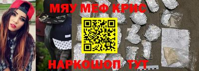 ГАЛЛЮЦИНОГЕННЫЕ ГРИБЫ Ливны