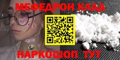 дурь Ликино-Дулёво