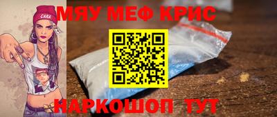 тгк Лесосибирск