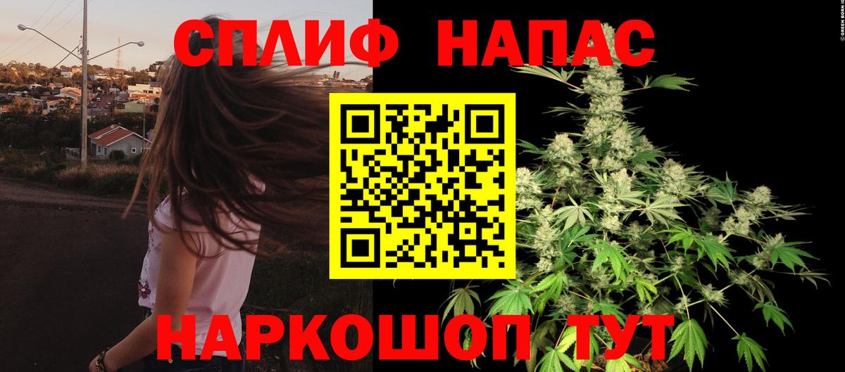 Бошки марихуана ГИДРОПОН Ижевск